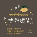 경기세무법인 이미지
