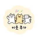 대윤주유소 | 가이드 없이 렌트카로만 세부 자유 운전여행 코스 내돈내산 후기