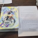 ＜난 여우누이와 산다＞ 2026.6.26 이미지
