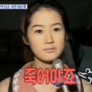 담장너머 이미지