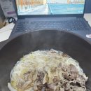 나만 길게 느껴졌던 2월