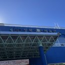 성북구민체육관 이미지