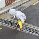 힘찬어린이집 이미지