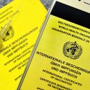 바이온택 이미지