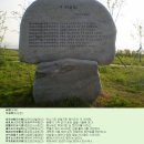 서천댁