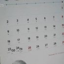 뱅크부동산공인중개사사무소 이미지