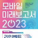 북스랩 이미지