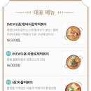 청년다방 미장점 이미지