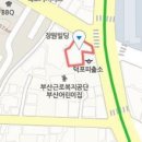 박시영이비인후과의원 이미지