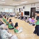 신촌동부경로당 이미지