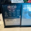 시즌아이 PC방(가락점) | [서울 가락동] 애슐리퀸즈 가락몰점 후기 내돈내산(Feat. 저속노화 토마토 축제)