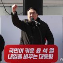 서인사거리 이미지