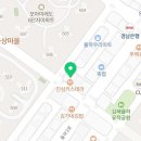 원메이저 푸르지오 어린이집 이미지