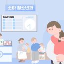 청담병원 이미지