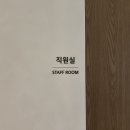 제이에비뉴 네이버블로그