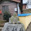 추선사