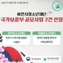 창전 이미지