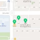 GS25 현풍하나리움점 이미지