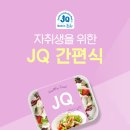 영농조합법인 무궁무진 이미지