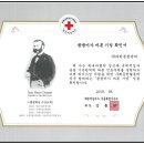 (주)바른종합관리 이미지