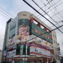 신한국공인중개사사무소 이미지