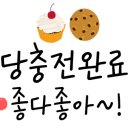 카페 호리 이미지