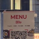 제주곤이칼국수평내 | 대구 종로 칼국수 추천｜알곤 칼국수 미쳤다.. 김치 맛집 인정 (제주곤이칼국수 솔직후기)