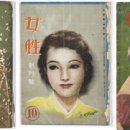 신동아사 이미지