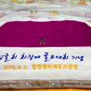 로베르타상사 이미지