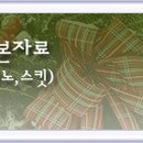 영환기업 이미지