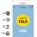 재형농장 이미지