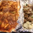 살아있네산곰장어 이미지