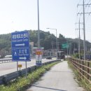 덕신휴게소 티스토리