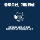 (주)하우림 이미지