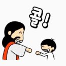 빵마루 | My W1sh 1s…