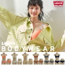 리바이스바디웨어 이미지