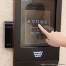 GS25 디큐브시티 이미지