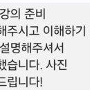 중원장애인자립생활센터 이미지