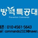 월드당구장 이미지
