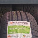 더타이어샵정림점 이미지