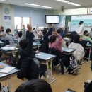 율동초등학교 이미지