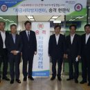 감사세탁 이미지