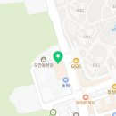 성광세탁 이미지