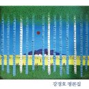 상상력미술 이미지