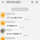 레벨업영수학원 - 화성시 상리중심상가길 30 | 레벨업영수학원