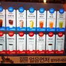 나우커피불당