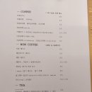 [제주시 카페 추천] 제주 시내 브런치 맛집 &#39;히아담