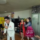 동진경로당 이미지