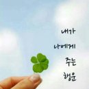 정관장 정관본점