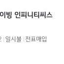 함덕스쿠버다이빙 이미지